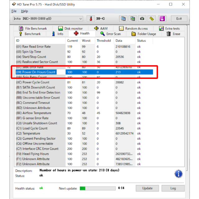 HDD 3TB+USB3.0対応外付けHDDケース 3