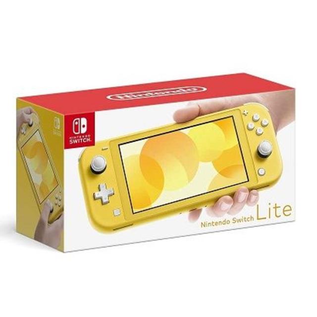 新品未開封 任天堂 Switch Lite イエロー