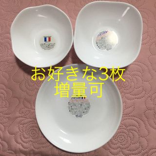 ヤマザキセイパン(山崎製パン)のヤマザキ春のパン祭り お皿 (食器)