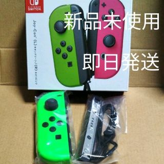 ジョイコン　左　ネオングリーン　新品(家庭用ゲーム機本体)