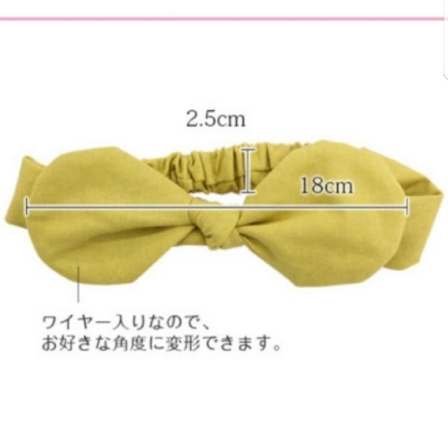 ヘアバンド　ピンク キッズ/ベビー/マタニティのこども用ファッション小物(その他)の商品写真