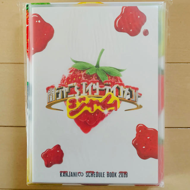関ジャニ’sエイターテインメント　ジャム（初回限定盤） DVD