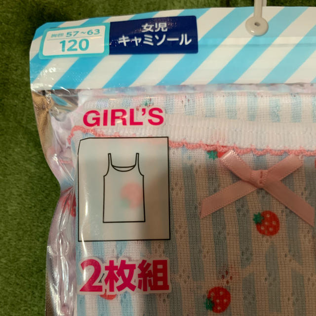 しまむら(シマムラ)の120   新品　キャミソール キッズ/ベビー/マタニティのキッズ服女の子用(90cm~)(下着)の商品写真