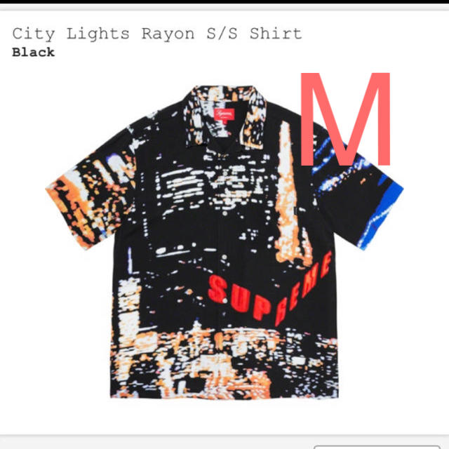 Supreme City Lights Rayon S/S Shirt