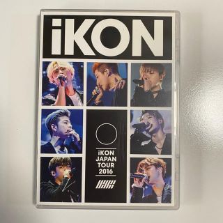 アイコン(iKON)のiKON　JAPAN　TOUR　2016 DVD(5/20まで出品)(ミュージック)