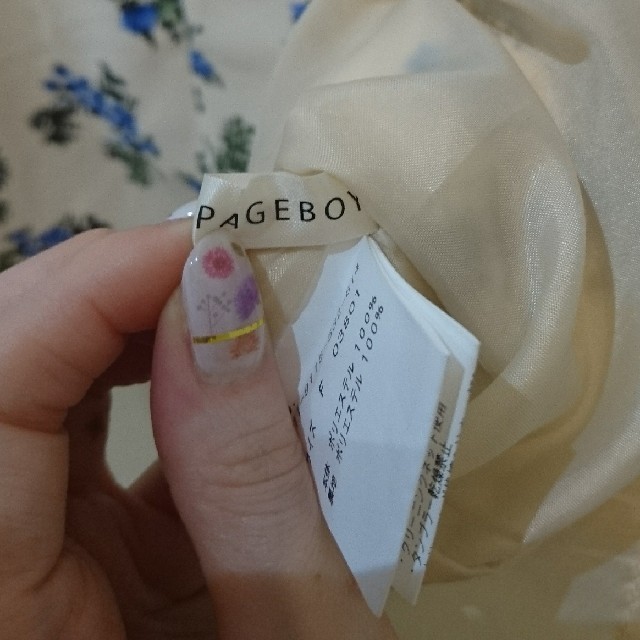 PAGEBOY(ページボーイ)のページボーイ  フレアスカート レディースのスカート(ミニスカート)の商品写真