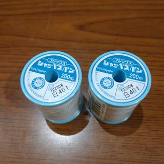 新品　ミシン糸　シャッペスパン　200m　白401(生地/糸)
