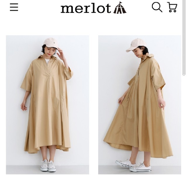 merlot(メルロー)のmerlot　プルオーバーシャツワンピース　ベージュ レディースのワンピース(ロングワンピース/マキシワンピース)の商品写真