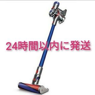 ダイソン(Dyson)の【mmm様専用】ダイソン dyson V7 SV11FFOLB 2018年モデル(掃除機)