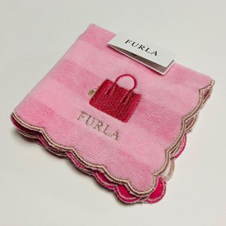 フルラ(Furla)の［セール!新品］FURLA ハンドタオル(ハンカチ)