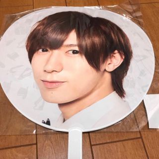 ジャニーズ(Johnny's)のうちわ　七五三掛龍也(アイドルグッズ)