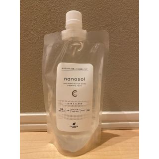 ナノソルCC  300ml(日用品/生活雑貨)