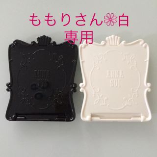 アナスイ(ANNA SUI)のANNA SUI❁︎ももりさん専用(その他)