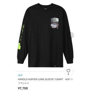 ハフ(HUF)のHUF ロンT   最終お値下げ(Tシャツ/カットソー(七分/長袖))