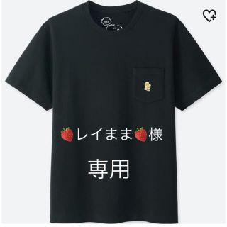 ユニクロ(UNIQLO)の専用(Tシャツ/カットソー(半袖/袖なし))