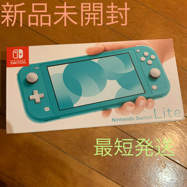 Nintendo Switch  Lite ターコイズ　どう森ソフト