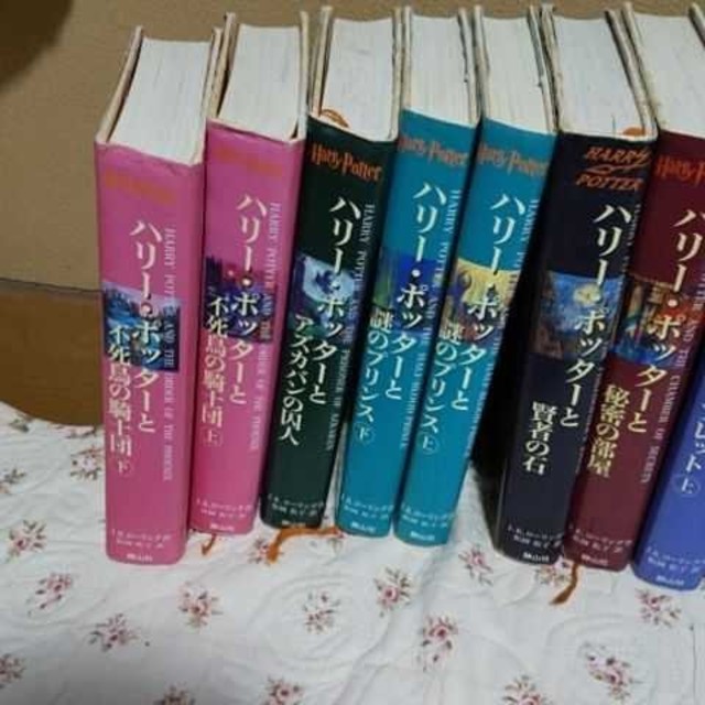 ハリ－ポッター全巻 エンタメ/ホビーの本(文学/小説)の商品写真