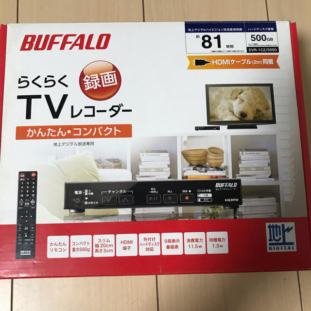 BUFFALO らくらくTVレコーダー