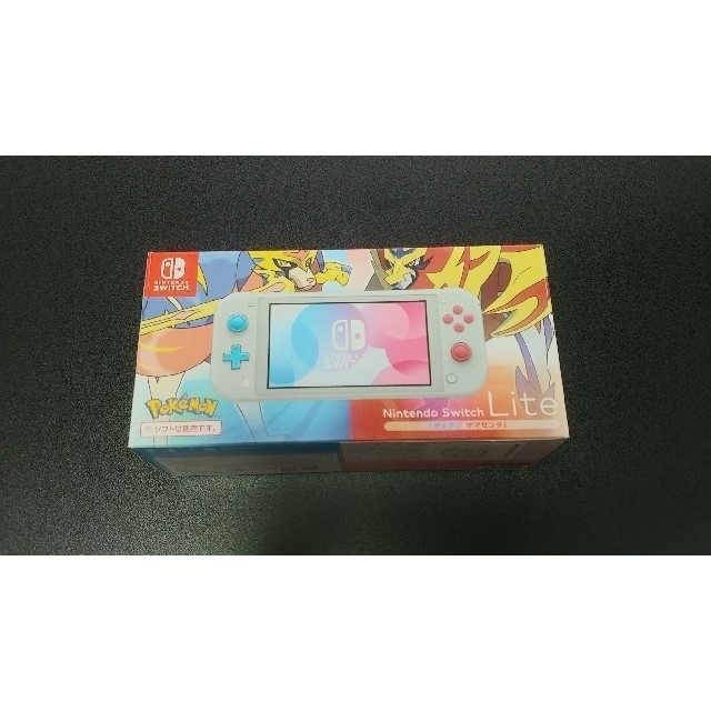 Nintendo Switch Lite ザシアン・ザマゼンタ