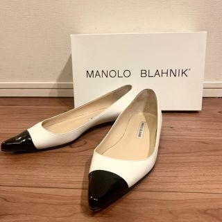 マノロブラニク(MANOLO BLAHNIK)の【MANOLO BLAHNIK】エナメルフラットパンプス(ハイヒール/パンプス)