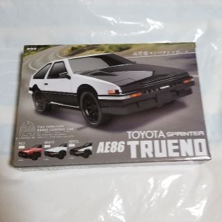 トヨタ スプリンター トレノ AE86 白色 ラジコン(トイラジコン)