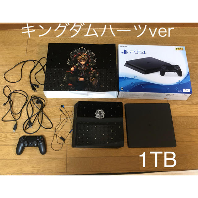 ps4 本体　CUH-2200B 1TB キングダムハーツエディション