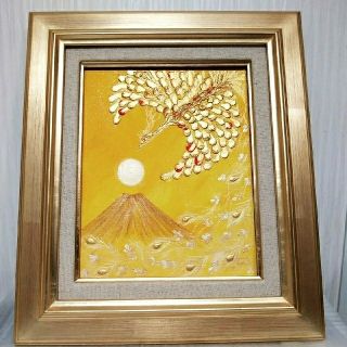 風水黄金絵画＊福舞鳳凰飛来富士　金運　陰陽　財運　恋愛愛情　運気上昇　富士山　(絵画/タペストリー)