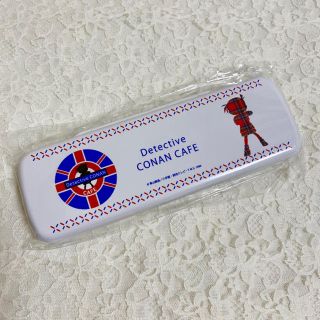 ショウガクカン(小学館)のコナンカフェ ペンケース(ペンケース/筆箱)