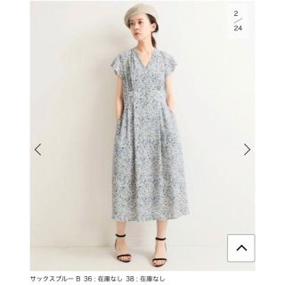 イエナ(IENA)のミニー様専用 IENA フラワープリントワンピース　サックスブルーB 38(ひざ丈ワンピース)