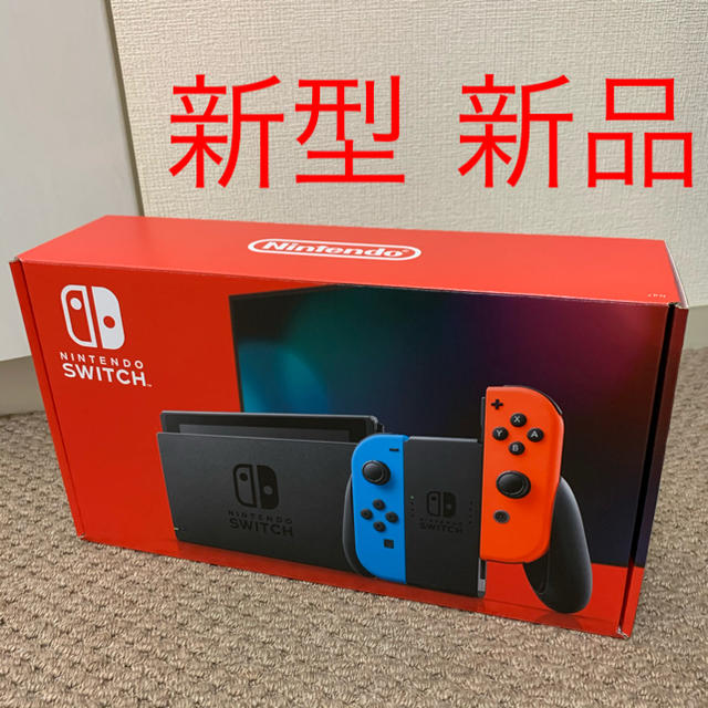 任天堂スイッチ　新品　Nintendo Switch ネオン 本体　新型