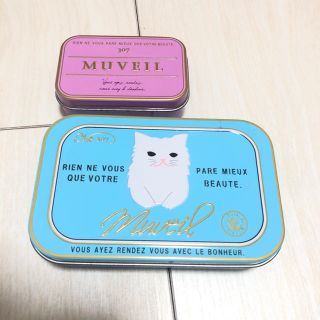 ミュベールワーク(MUVEIL WORK)の【5月末迄】ミュベール 缶ケース MAQUIA付録(小物入れ)