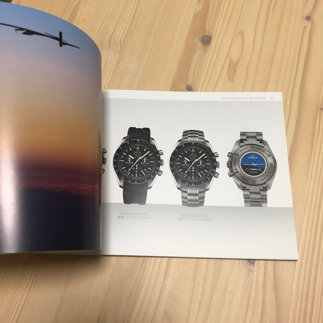 OMEGA(オメガ)のオメガコレクションブック メンズの時計(腕時計(アナログ))の商品写真