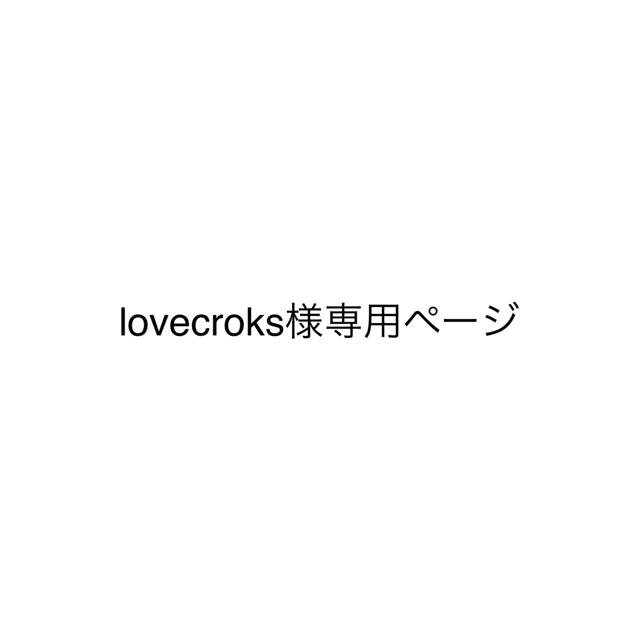 ❤公式の❤ スルッと酵素×ドサッと酵母 コスメ/美容 | teopantlan.gob.mx