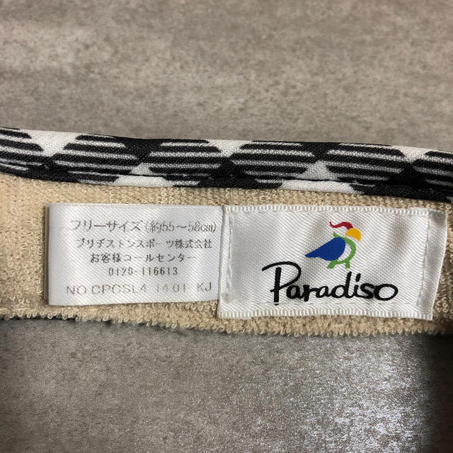 Paradiso(パラディーゾ)のパラディーゾ サンバイザー スポーツ/アウトドアのテニス(ウェア)の商品写真