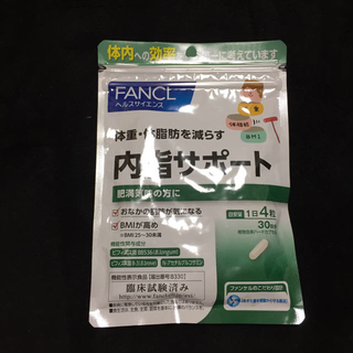 ファンケル(FANCL)のファンケル  ないしサポート 内脂サポート 一か月分 120粒(ダイエット食品)