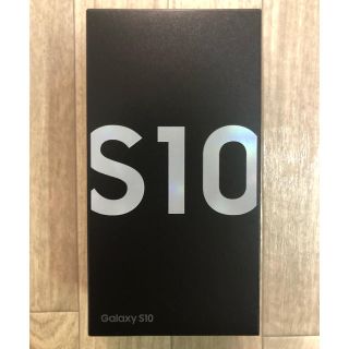 ギャラクシー(Galaxy)の新品未使用　Galaxy S10(スマートフォン本体)