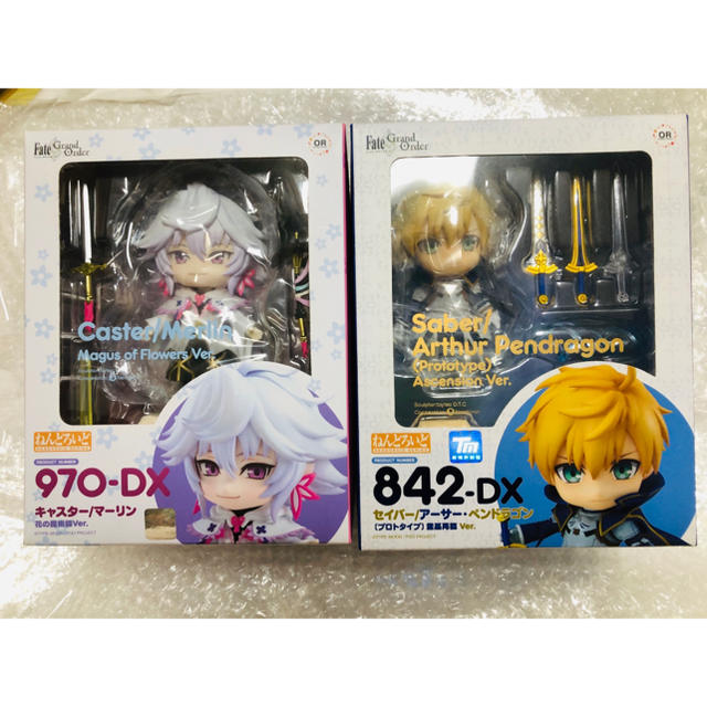 ねんどろいど マーリン＆アーサー・ペンドラゴン(プロトタイプ