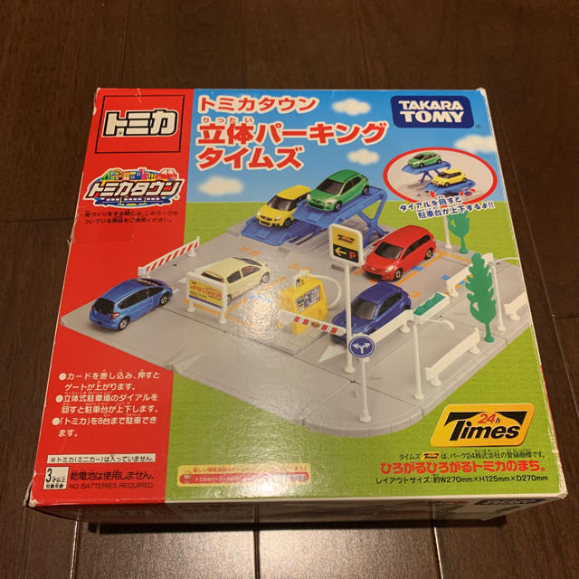 Takara Tomy(タカラトミー)のトミカタウン　立体パーキングタイムズ　TAKARA  TOMY エンタメ/ホビーのおもちゃ/ぬいぐるみ(ミニカー)の商品写真