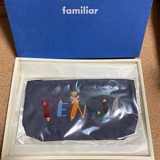 ファミリア(familiar)の●familiar ファミリア●【新品未使用】ペンケース　筆箱(ペンケース/筆箱)