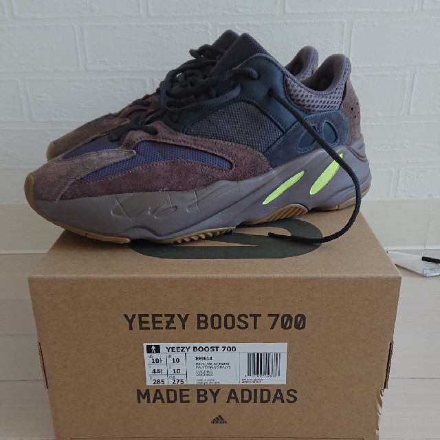 adidas(アディダス)のadidas yeezy boost 700 mauve メンズの靴/シューズ(スニーカー)の商品写真