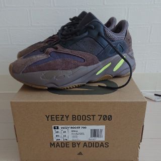 アディダス(adidas)のadidas yeezy boost 700 mauve(スニーカー)