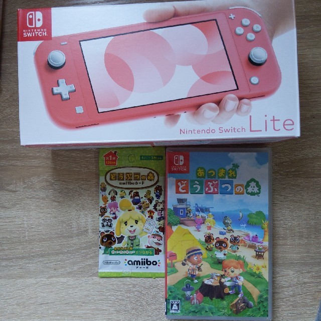 switch lite コーラル　　新品ソフト　amiboセット