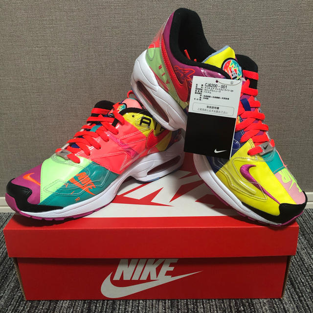 NIKE AIR MAX 2 light QS 28.5cm atmos