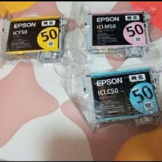 エプソン(EPSON)のPINK様専用EPSON IC50対応純正インク ICY50他 4種4本未開封品(PC周辺機器)