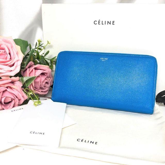 celine(セリーヌ)の美品☆　セリーヌ　長財布　マルチファンクション　水色 レディースのファッション小物(財布)の商品写真