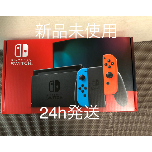 エンタメ/ホビーNintendo Switch 本体 (ニンテンドースイッチ)