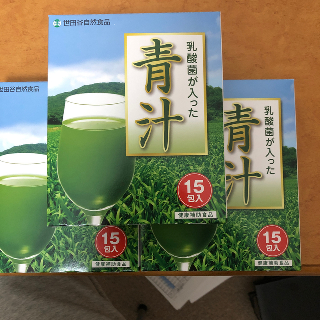 【新品未開封】世田谷自然食品 乳酸菌が入った青汁(15包×3箱)+シェイカー