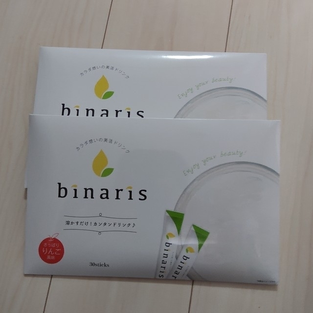 ビナリス binaris 新品未開封 2個セットのサムネイル