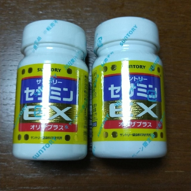 セサミンEX   2個セット