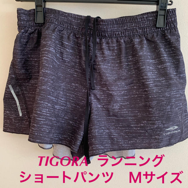 TIGORA(ティゴラ)のTIGORA  ランニング　ショートパンツ　　Ｍサイズ スポーツ/アウトドアのランニング(ウェア)の商品写真